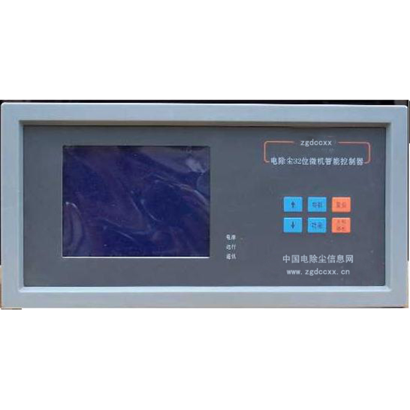阿合奇HP3000型电除尘 控制器